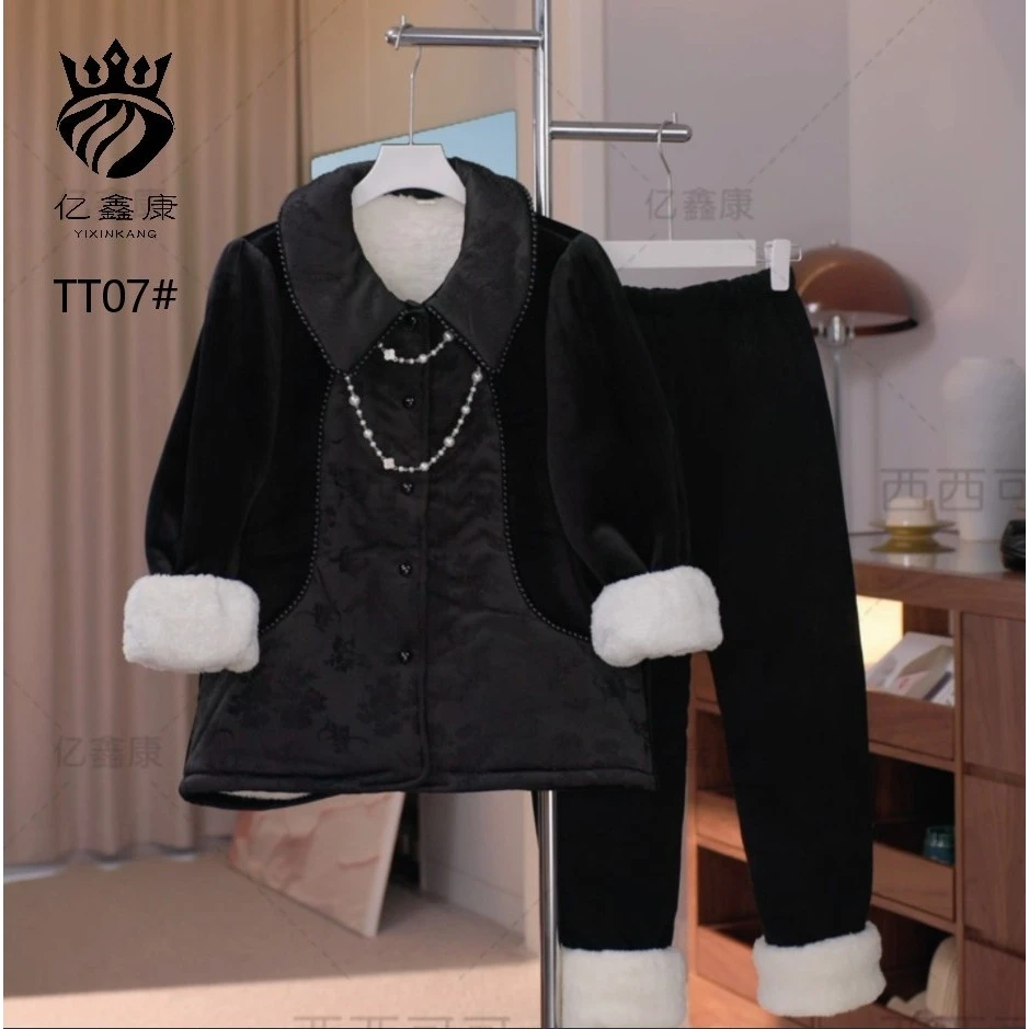 （清完过年）国风轻奢原创2024新款仿兔毛拼冬季显瘦厚外穿睡衣套装