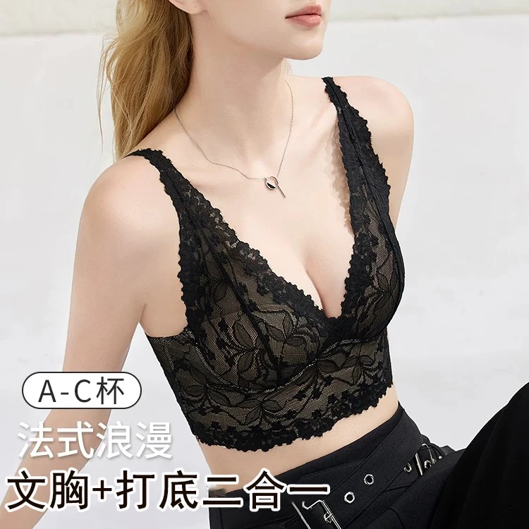 春季新款女士法式蕾丝内衣薄款舒适无痕聚拢提拉固定杯女277