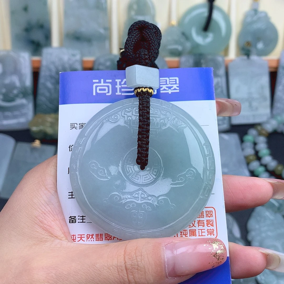 翡翠未镶嵌项链平安扣