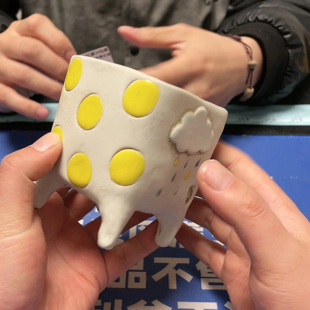 特价微瑕疵不退不换341