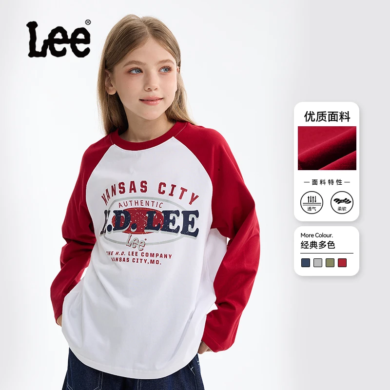 Leekids童装女童长袖t恤女孩洋气时髦纯棉上衣中大童宽松打底衫秋