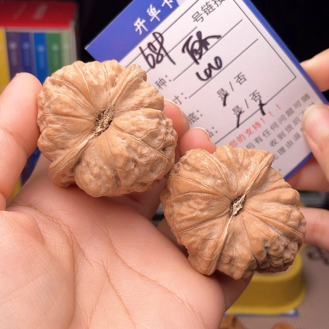 核桃文玩手捻核桃689