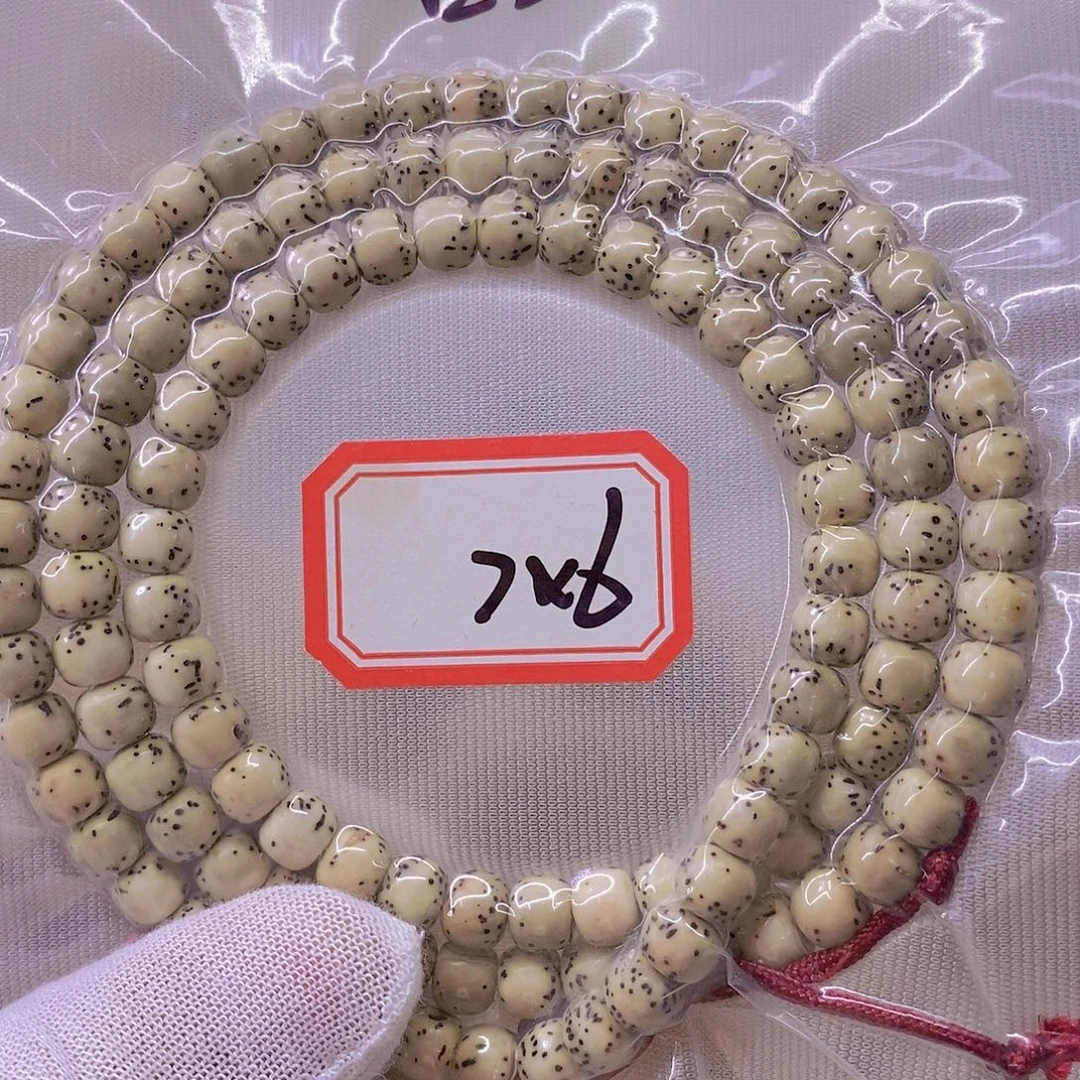 手串星月菩提999999999