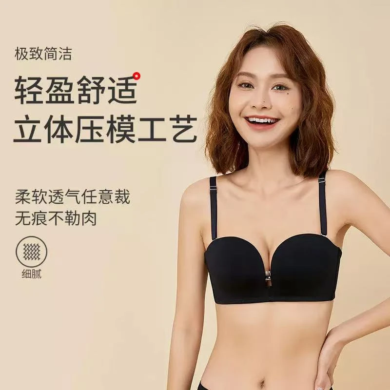 B杯【立体压膜工艺】25春款聚拢提拉小胸显大内衣女光面半杯2212003