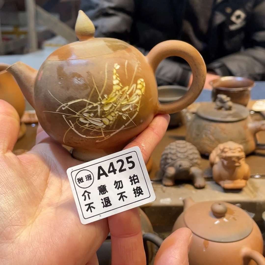 广西钦安龙窑坭兴陶柴烧