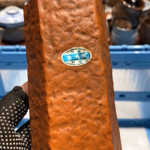 瓷片C***晨哈哈哈哈哈哈哈哈