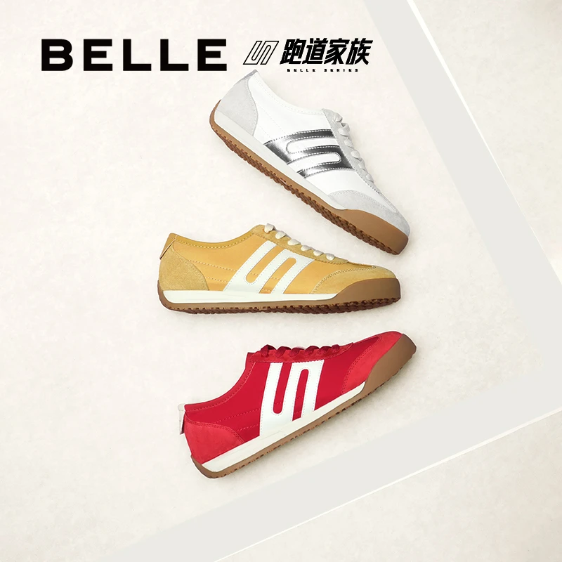 百丽女鞋小轻甘2.0薄底跑道阿甘鞋夏季复古百搭平底帆布鞋德训鞋