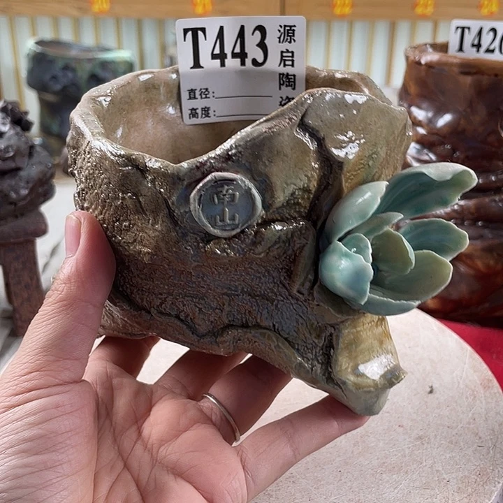 紫砂花盆景德镇陶瓷443