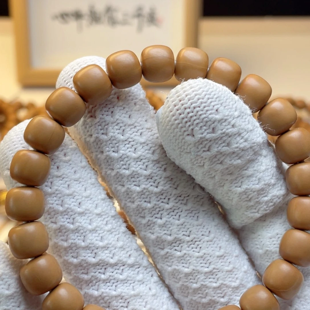 如***果猴头核桃吊坠云天微瑕11号