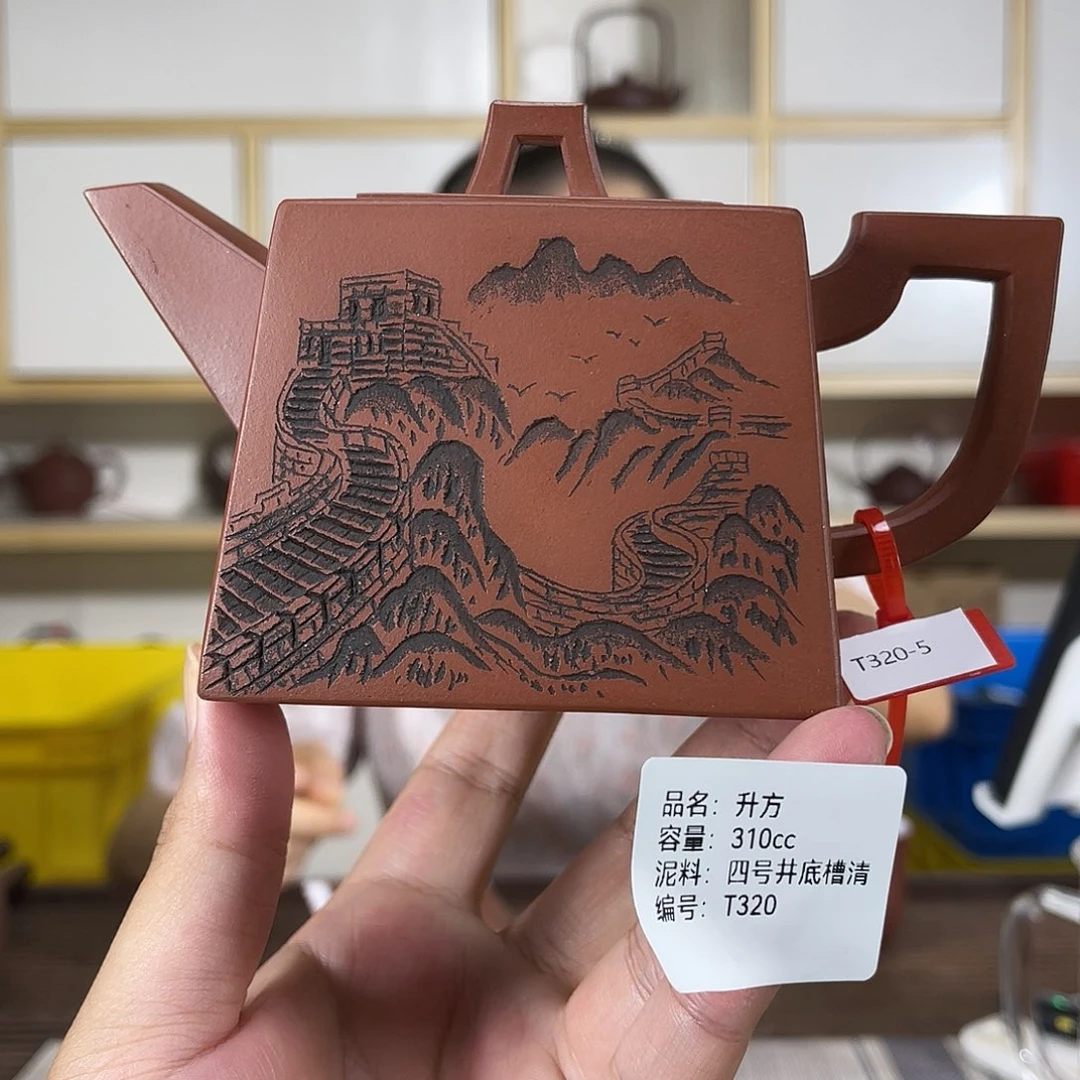 茶壶紫砂紫砂紫砂