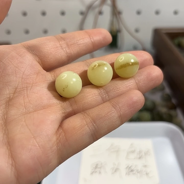 万***畅和田玉未镶嵌手链