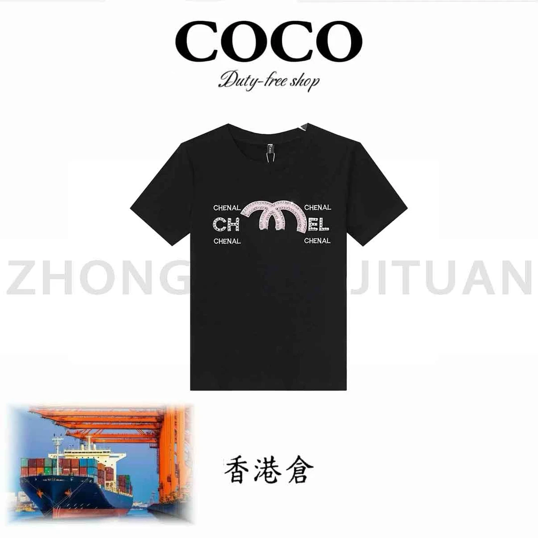 【中環集團香港倉】A79101新款洋气百搭休闲短袖