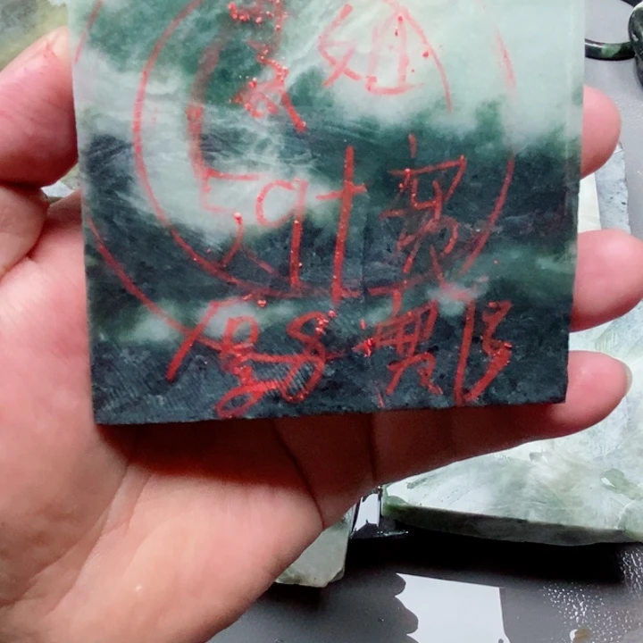 蒸***豉独山玉未镶嵌手镯手镯定制