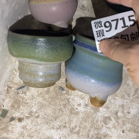 罐9715 微瑕38包邮景德镇陶瓷