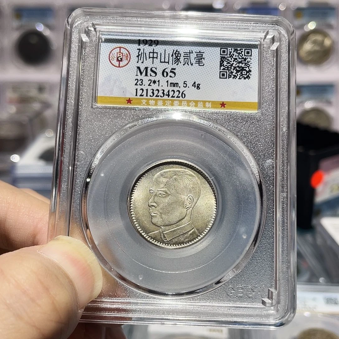 银如图所见的是一