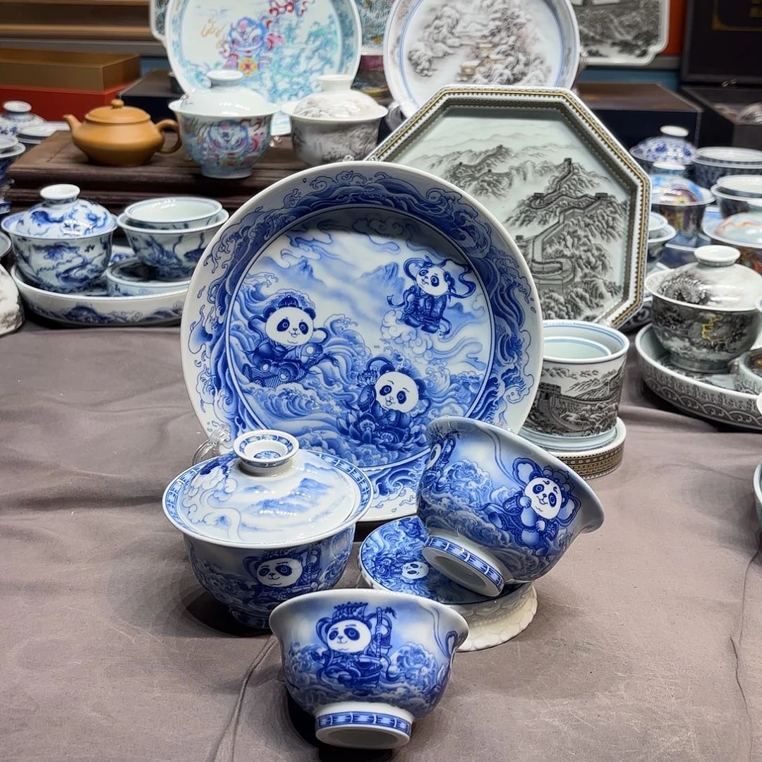 杯子陶景德镇陶瓷艺术展