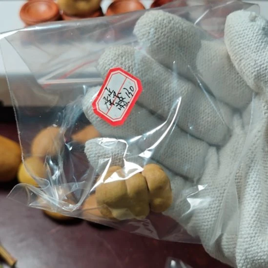 ****、精品土豆葫芦一物一拍