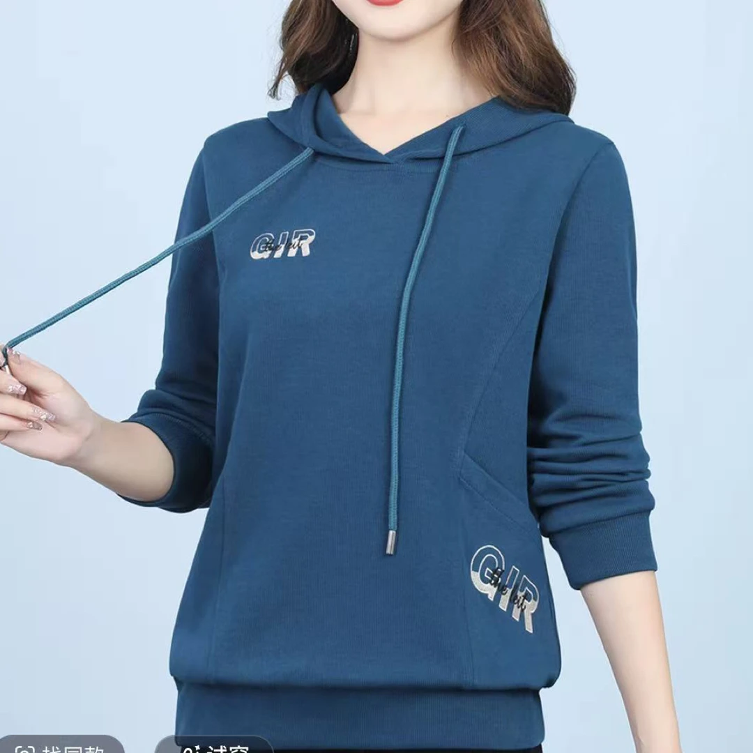 367#【衣长60】连帽秋季卫衣帽衫春季女士春秋宽松卫衣