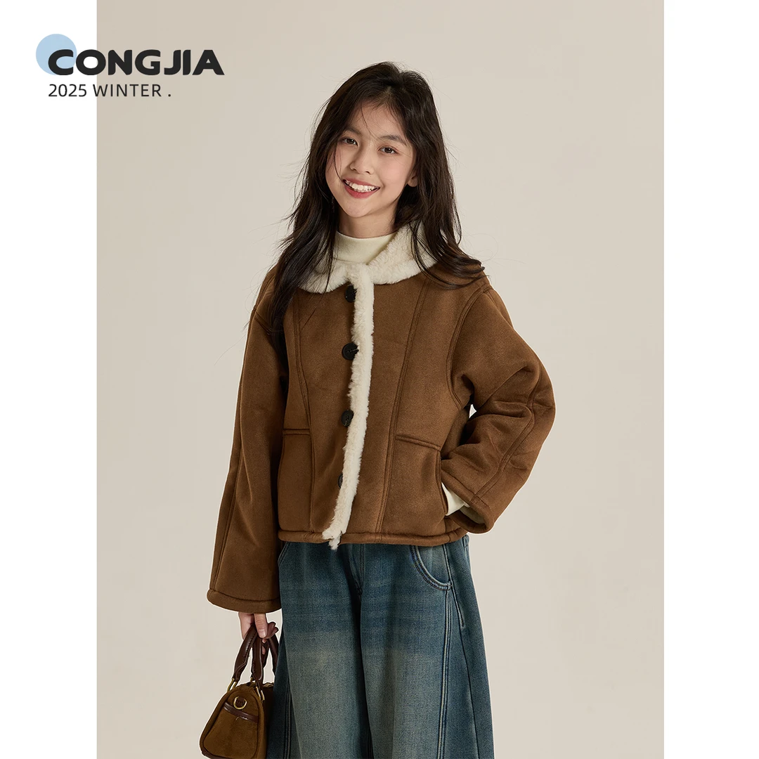 【怦然心动】聪家女童美拉德短款加绒外套儿童皮毛一体保暖上衣潮