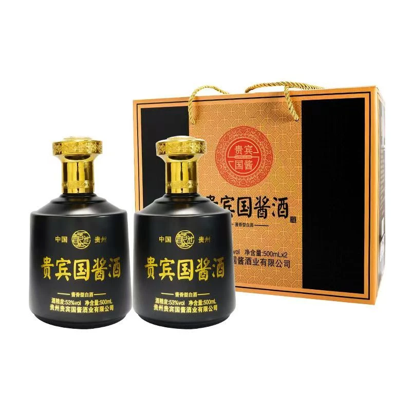 酿池酿池贵宾国酱53度酱香型500毫升两瓶装白酒51-60度500