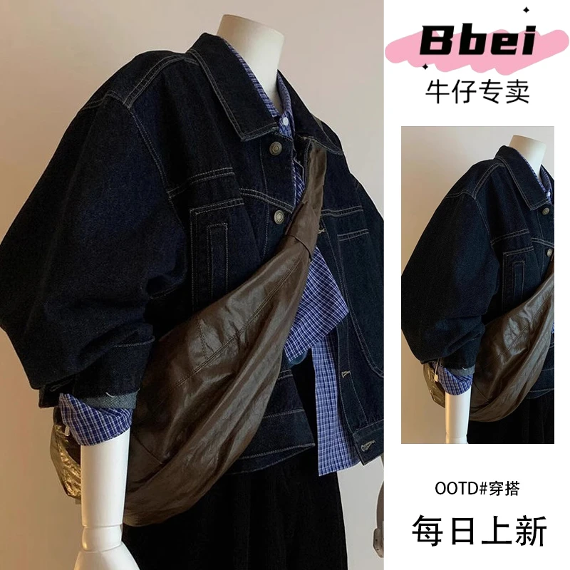 韩版宽松短款深蓝色丹宁风休闲牛仔外套2025春秋复古长袖夹克上衣