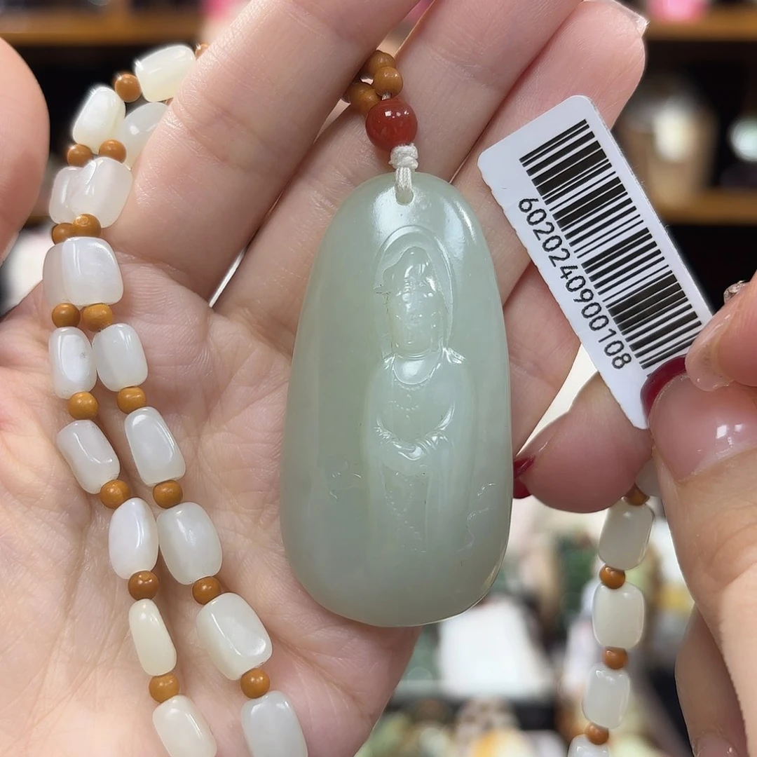 和田玉观音吊坠未镶嵌