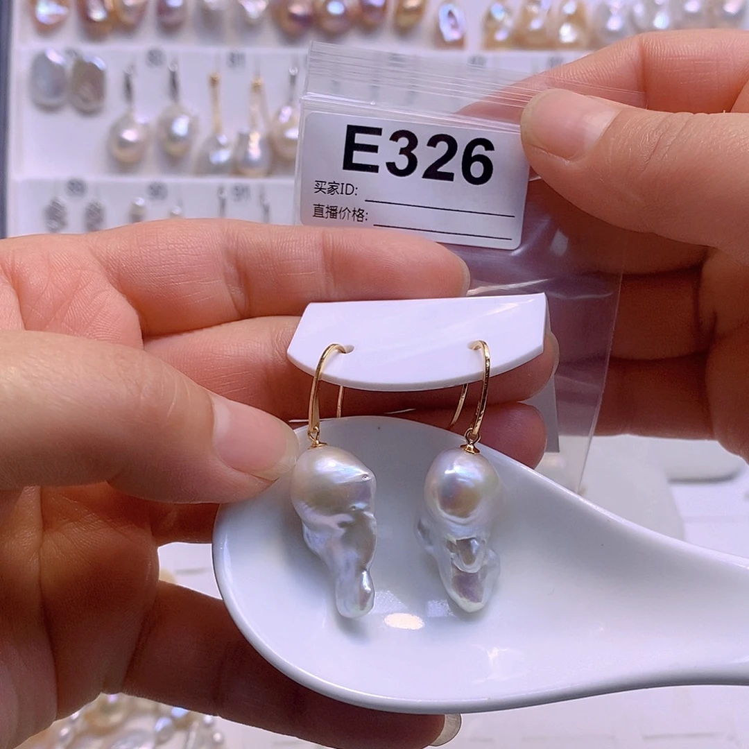 淡水珍珠耳饰银S925镶嵌
