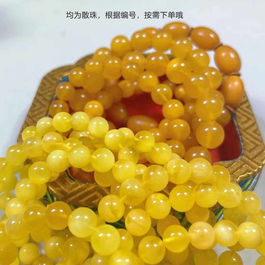 M01-1   超福利卡5mm左右蜜蜡10颗