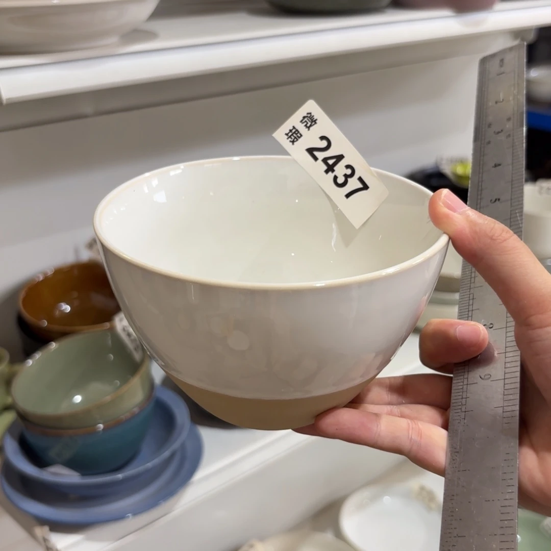 陶瓷2437 微瑕陶瓷餐具2个