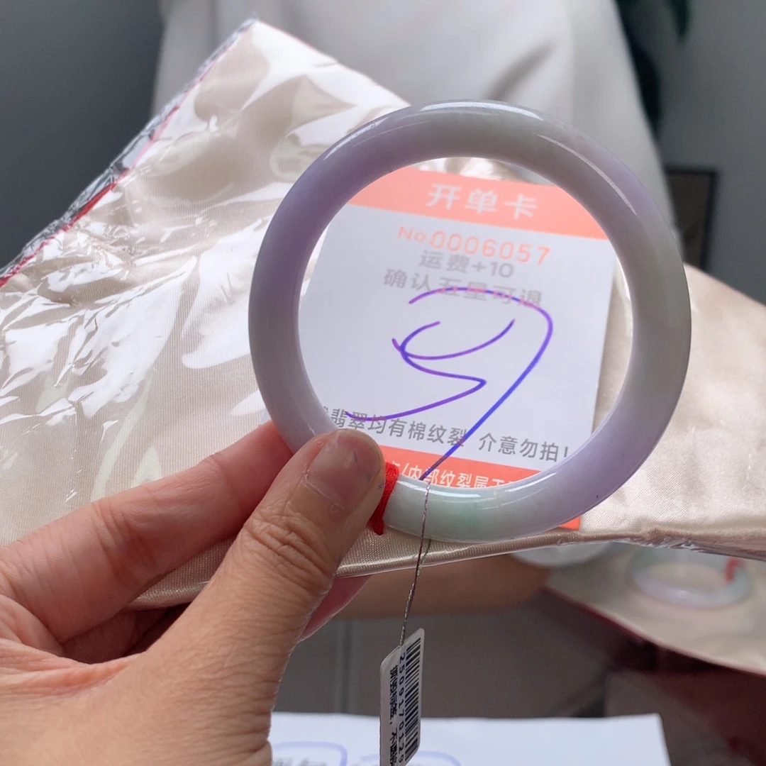 翡翠未镶嵌手镯hf