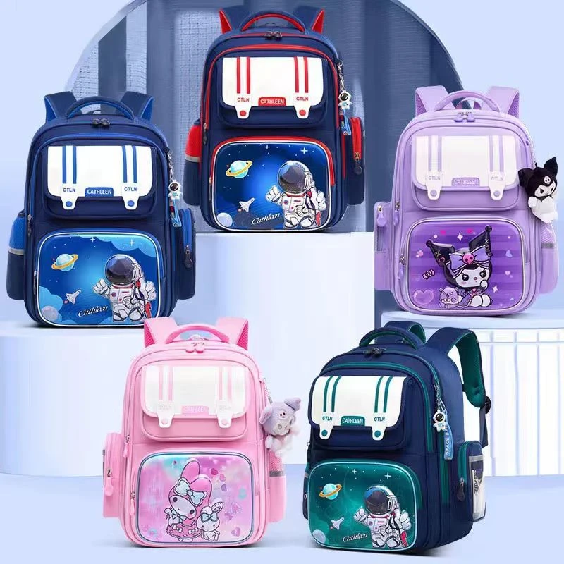 卡通太空人减负护脊 防水耐磨3D立体压膜学生书包