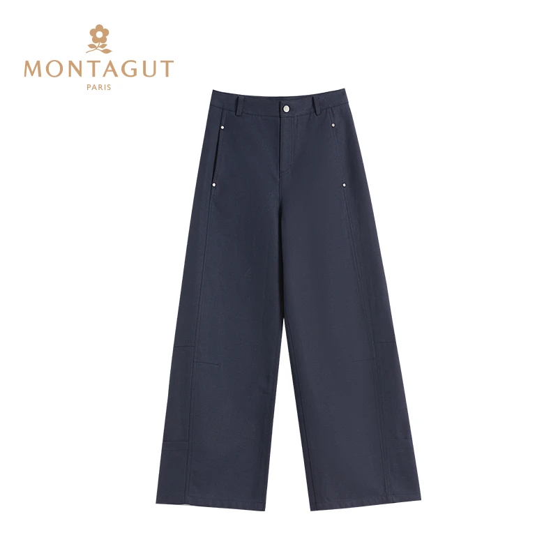 Montagut/梦特娇阔腿裤高腰设计师百搭休闲裤弯刀长裤MTG2025756