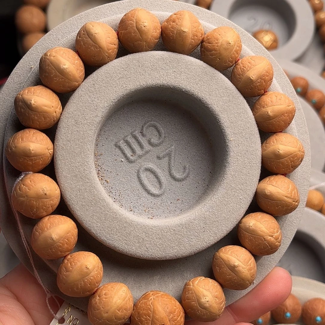 凤眼菩提吊坠14矮桩福利