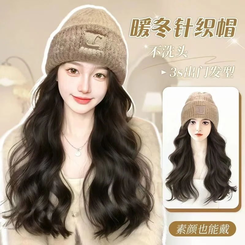 假发帽子长卷发L标新款大波浪全头套针织帽假发套秋冬假发帽