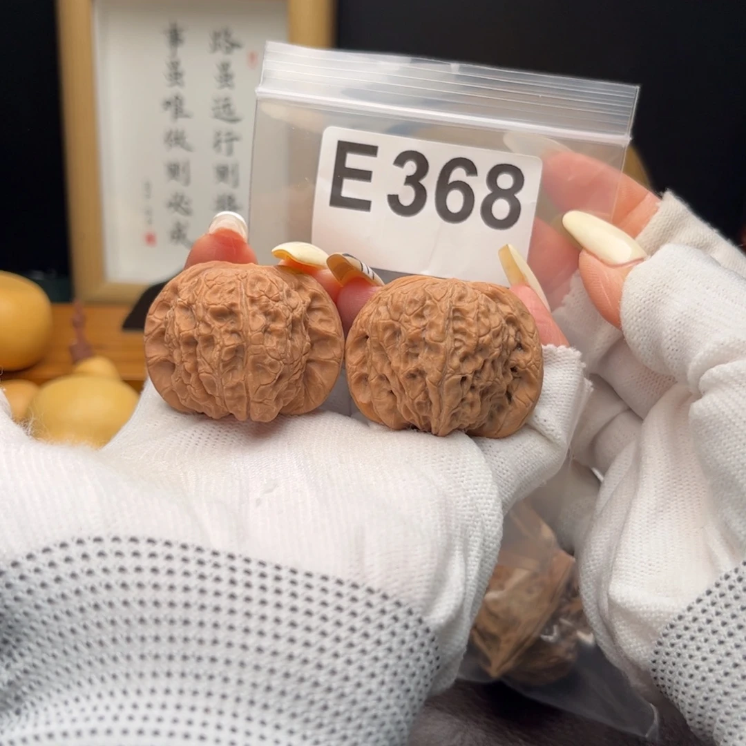 把件文玩核桃40血麒麟e368