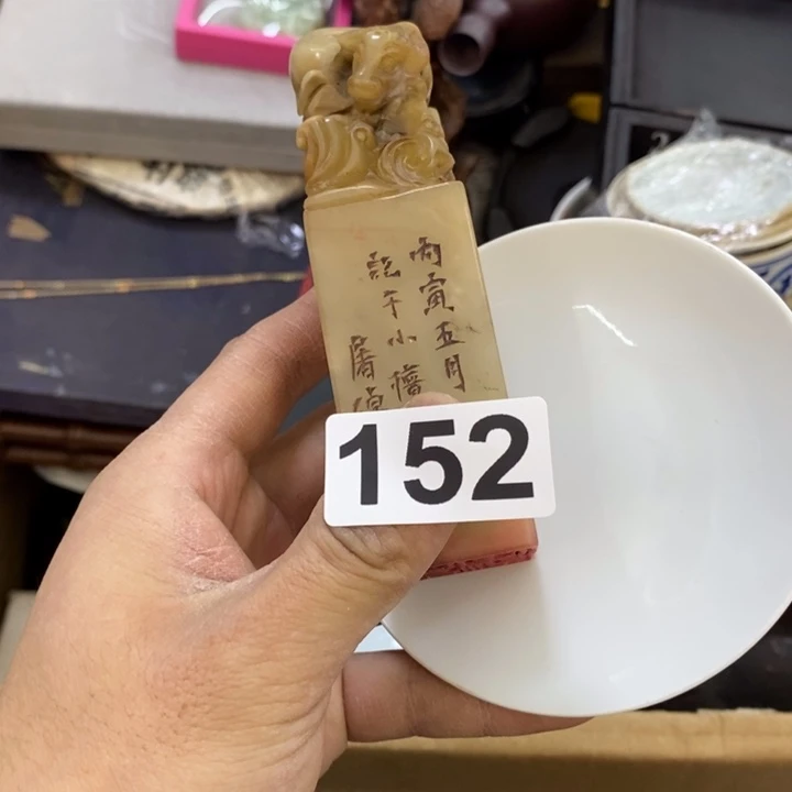 瓷片哦哦哦哦哦哦哦哦哦哦哦哦