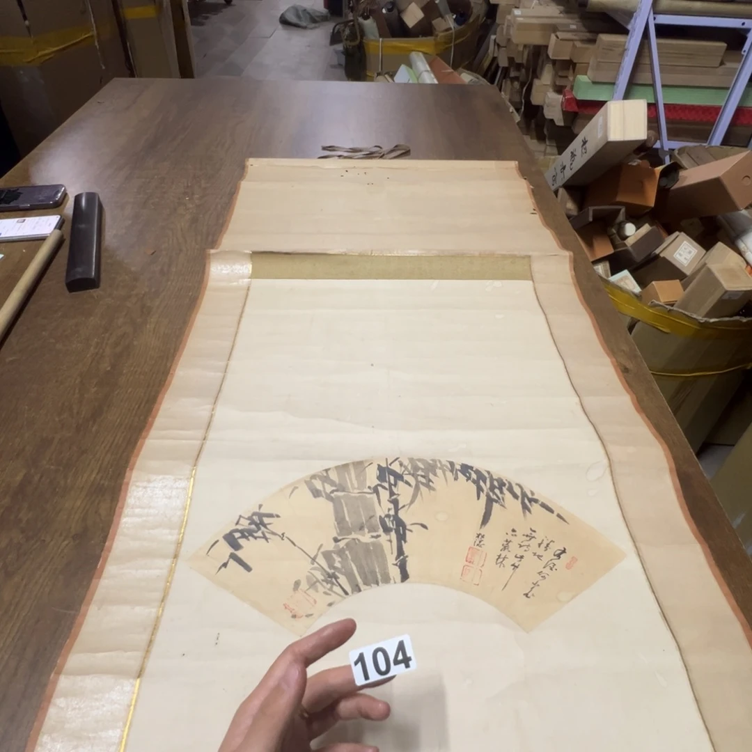 禮**來哈哈哈哈哈哈哈哈哈104