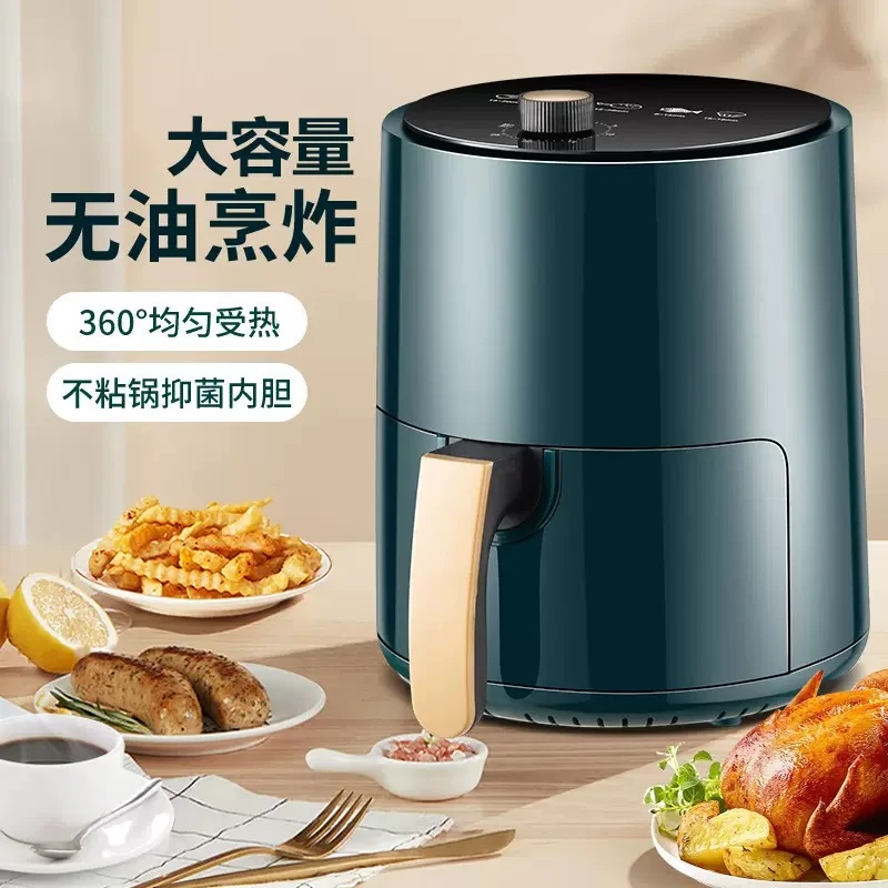 空气.炸.锅大容量无油烹炸抽拉式烤箱原装数据线