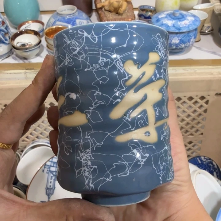 陶瓷推荐第二名20包邮