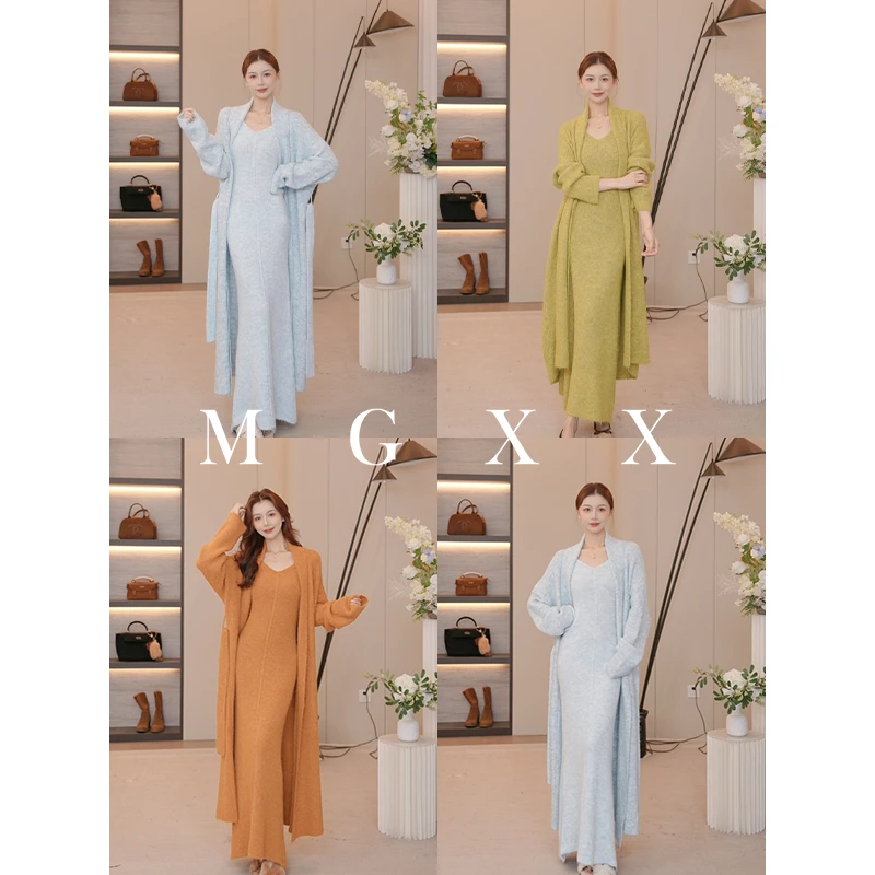 MG小象 【2025当季新款】秋冬长袖针织开衫连衣裙套装 M825X15956