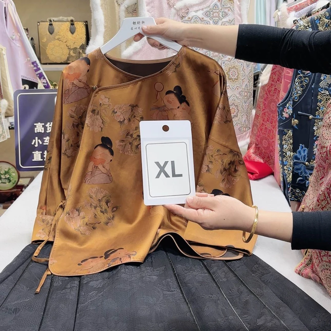 【闪购商品】瓷片芯*云非遗传承人的传承人