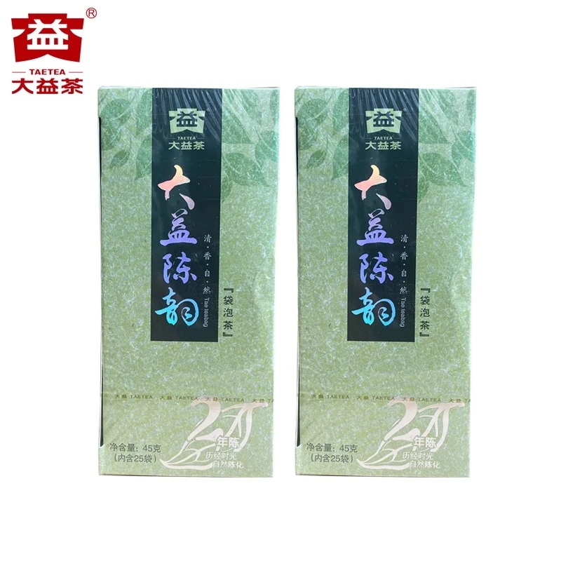 大益茶2011年陈韵2年陈袋泡生茶45克（含25袋）*2盒 云南便捷茶叶