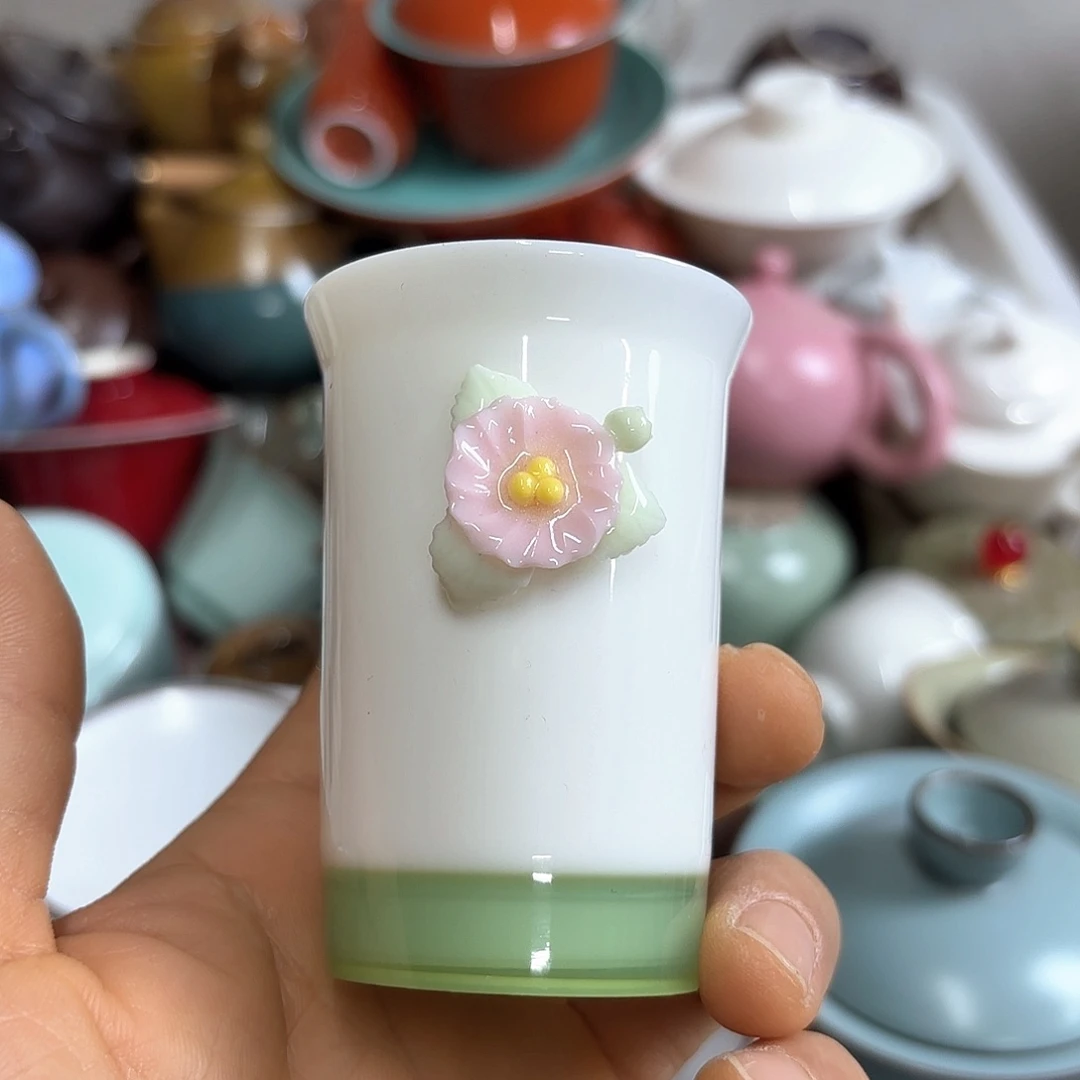 微瑕介意不要下单