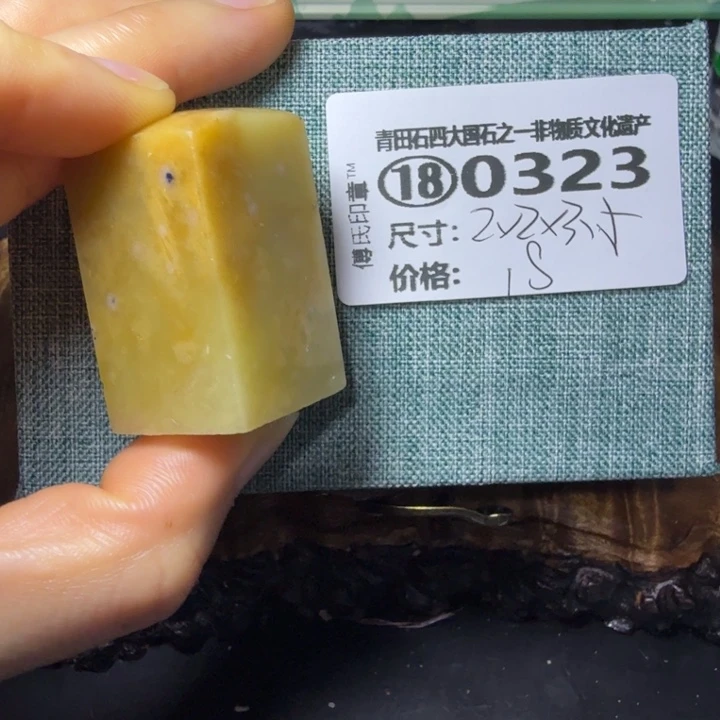 青田石3.14青田石雕厂家直销