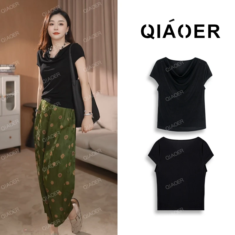 乔儿定制【荡领醋酸t】高端醋酸新款百搭T恤女显瘦宽松纯色薄针织衫