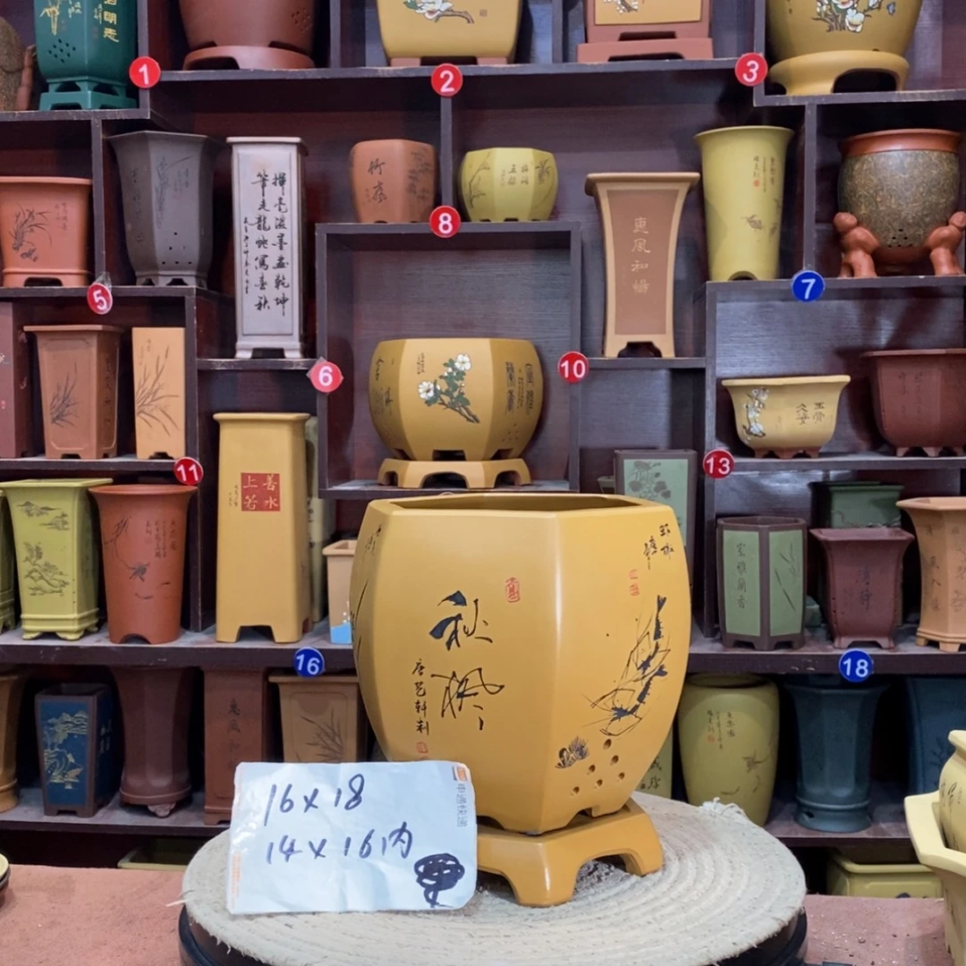 紫砂艺术紫砂花盆