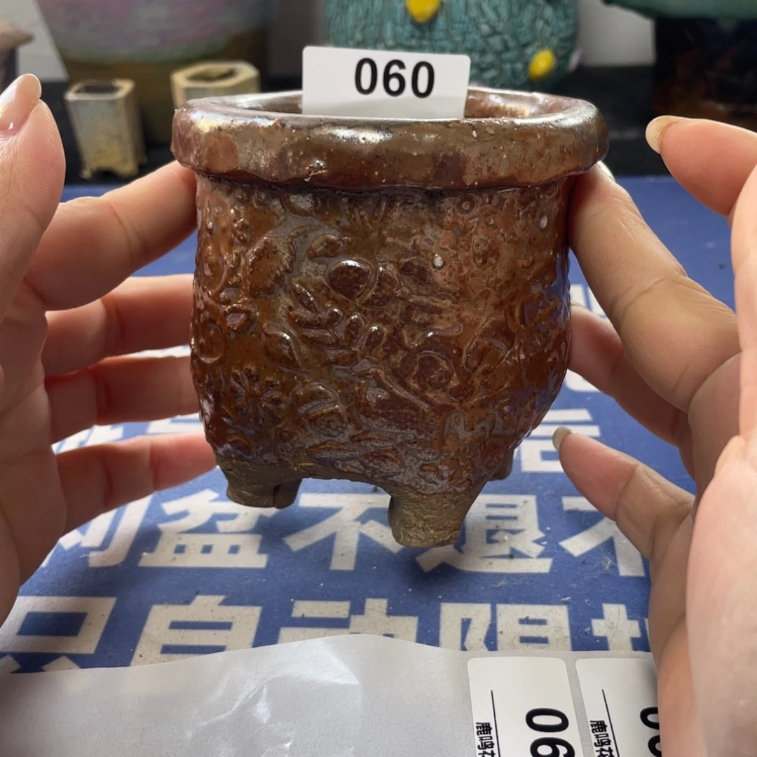 微瑕陶艺多肉花盆60