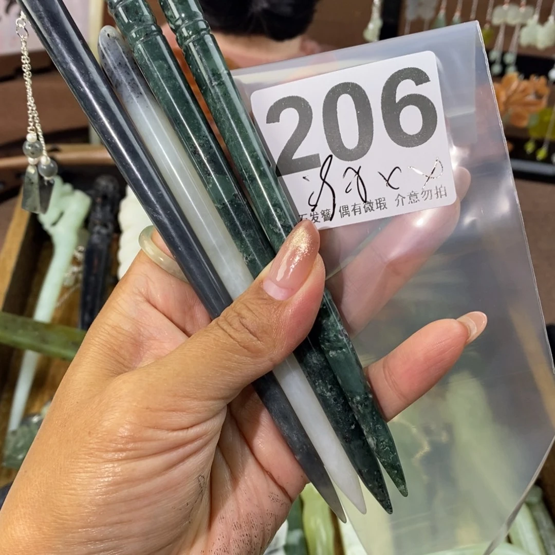 蛇纹石玉发饰未镶嵌灬**灬