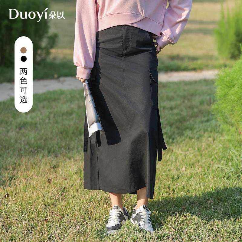 朵以2025春季新款酷帅设计感小众工装裙直筒裙半身裙39DC631020