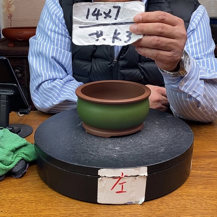 紫砂花盆货号一只K3